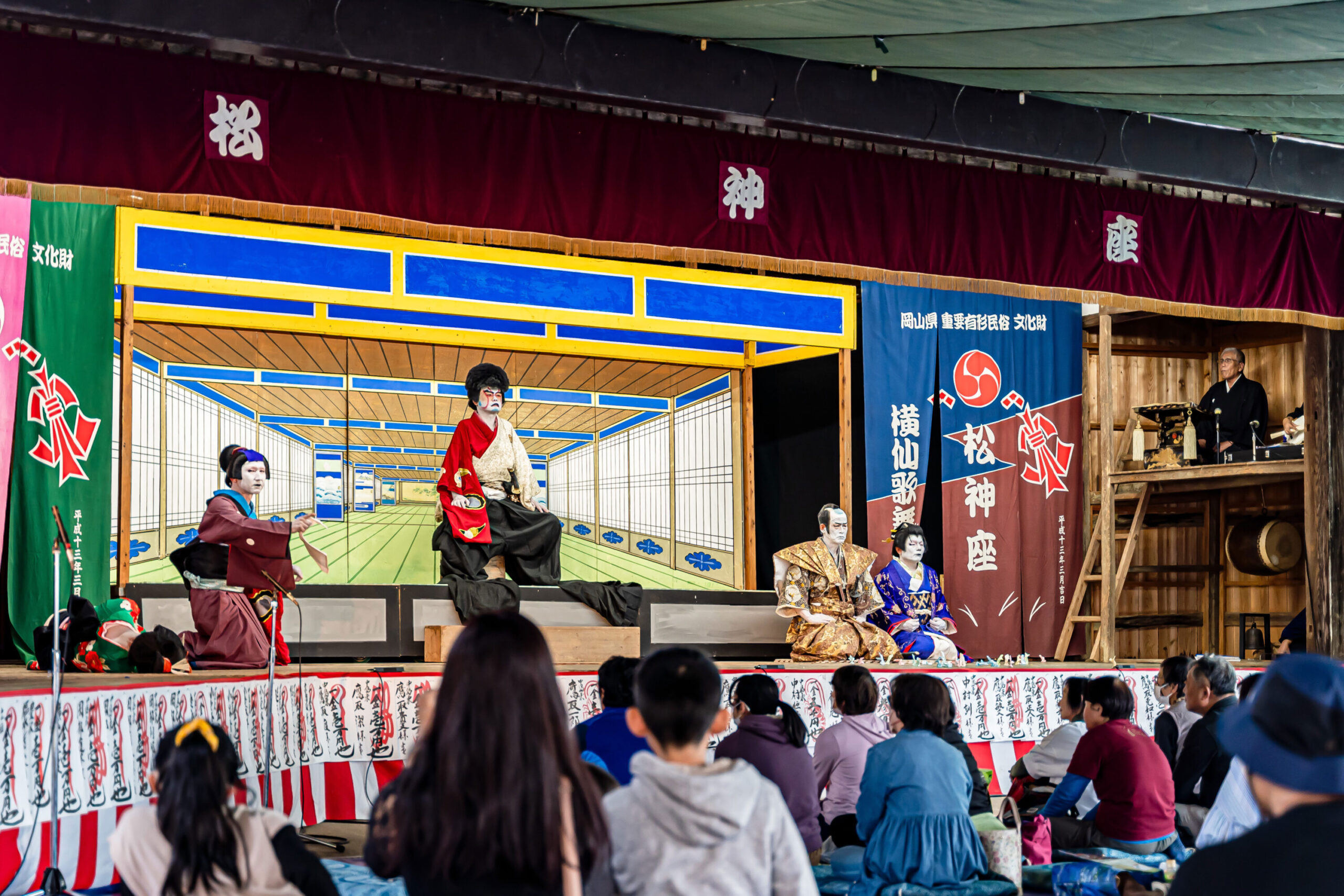 Yokozen Kabuki: Matsugami Shrine Performance