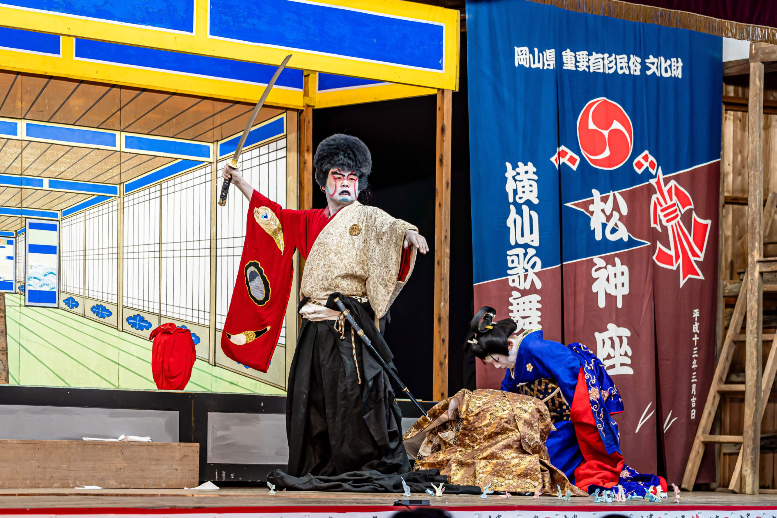 Yokozen Kabuki: Matsugami Shrine Performance