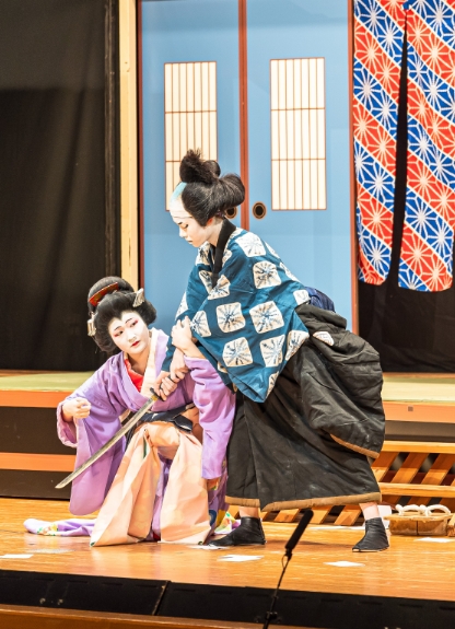 摘自橫仙歌舞伎大公演