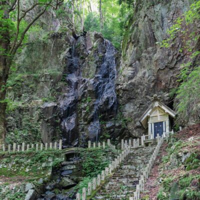 Taki Shrine Worship