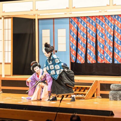 Yokozen Kabuki: From the Main Performance