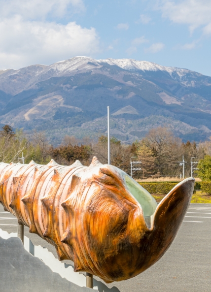 Vicarya Monument with Mount Nagi